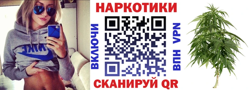 Где купить наркоту Сурск Cocaine  Мефедрон  NBOMe  МАРИХУАНА  A PVP 