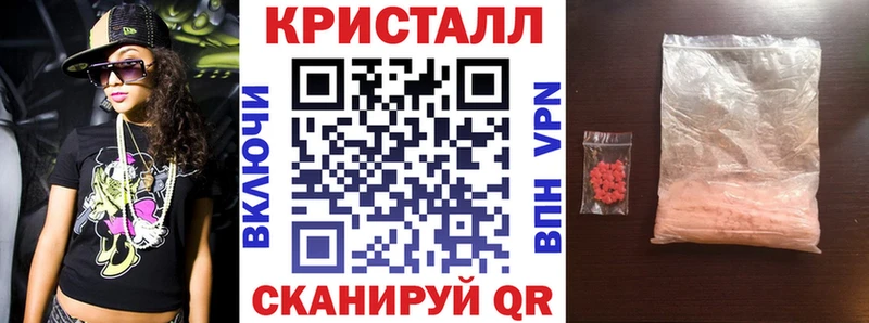 маркетплейс формула  Сурск  АМФ Розовый 