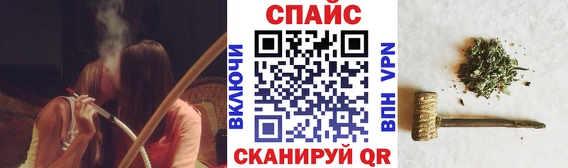 БУТИРАТ 1.4BDO  купить наркотик  ссылка на мегу маркетплейс  Сурск 