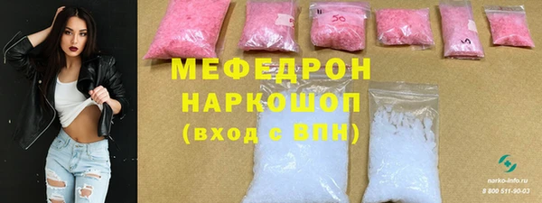 круглые Абдулино