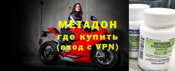 кокс Абинск