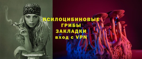 круглые Абдулино