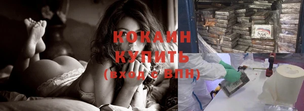 круглые Абдулино