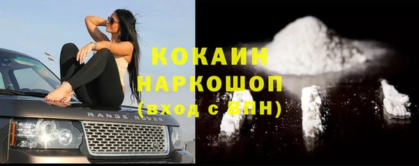 круглые Абдулино