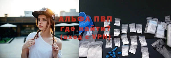 круглые Абдулино