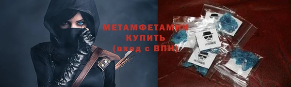 экстази Переславль-Залесский