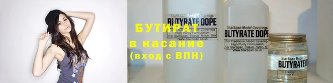 экстази Переславль-Залесский