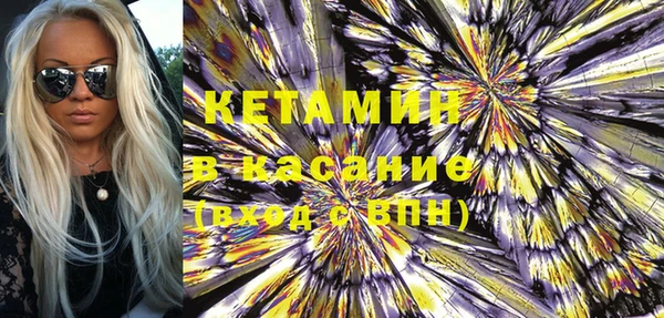 круглые Абдулино