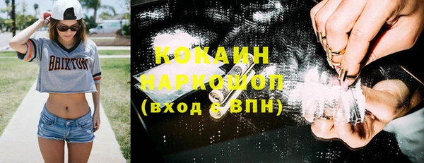 круглые Абдулино
