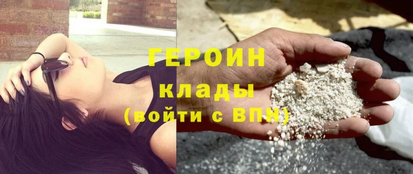 кокс Абинск