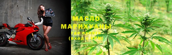 круглые Абдулино