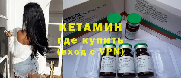 скорость mdpv Пересвет