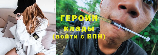 кокс Абинск