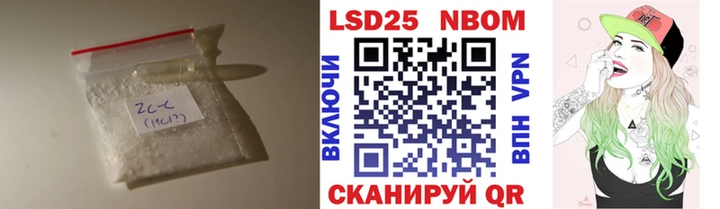 купить закладку  Сурск  Лсд 25 экстази ecstasy 