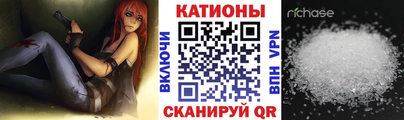 МЯУ-МЯУ мука  Сурск 