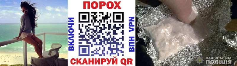 OMG ссылка  где купить наркоту  Сурск  МЕТАМФЕТАМИН витя 