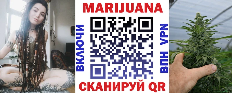 Бошки марихуана OG Kush  Сурск 